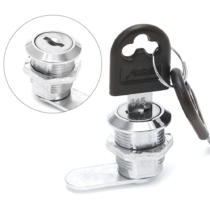 заменим замок в почтовом ящике заменим замок в почтовом ящике