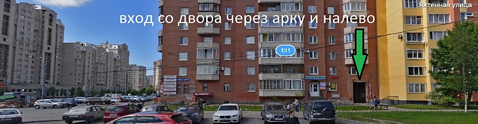 Изготовление ключей, заточка инструмента, заточка медицинского парикмахерского инструмента, ремонт обуви, чемоданов , сумок, зонтов, замена батареек,  универсальные ключи для домофона Изготовление ключей, заточка инструмента, заточка медицинского парикмахерского инструмента, ремонт обуви, чемоданов , сумок, зонтов, замена батареек,  универсальные ключи для домофона